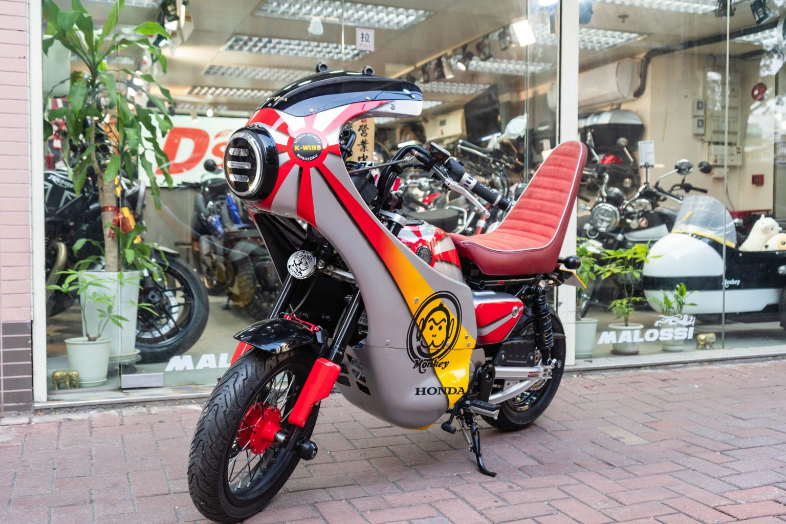 Monkey 125 
